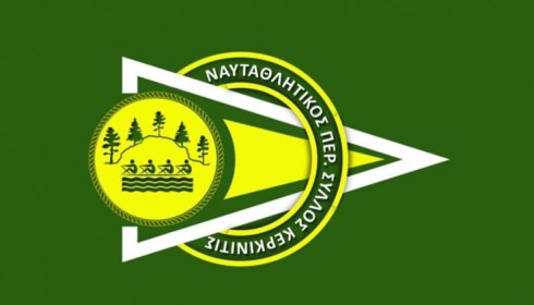Δημοσίευση καταλόγου μελών με δικαίωμα συμμετοχής και ψήφου στην Έκτακτη Γενική Συνέλευση για την πραγματοποιήση εκλογών