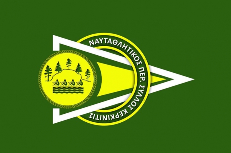 &Delta;&eta;&mu;&omicron;&sigma;ί&epsilon;&upsilon;&sigma;&eta; &kappa;&alpha;&tau;&alpha;&lambda;ό&gamma;&omicron;&upsilon; &mu;&epsilon;&lambda;ώ&nu; &mu;&epsilon; &delta;&iota;&kappa;&alpha;ί&omega;&mu;&alpha; &sigma;&upsilon;&mu;&mu;&epsilon;&tau;&omicron;&chi;ή&sigmaf; &kappa;&alpha;&iota; &psi;ή&phi;&omicron;&upsilon; &sigma;&tau;&eta;&nu; Έ&kappa;&tau;&alpha;&kappa;&tau;&eta; &Gamma;&epsilon;&nu;&iota;&kappa;ή &Sigma;&upsilon;&nu;έ&lambda;&epsilon;&upsilon;&sigma;&eta; &gamma;&iota;&alpha; &tau;&eta;&nu; &pi;&rho;&alpha;&gamma;&mu;&alpha;&tau;&omicron;&pi;&omicron;&iota;ή&sigma;&eta; &epsilon;&kappa;&lambda;&omicron;&gamma;ώ&nu;