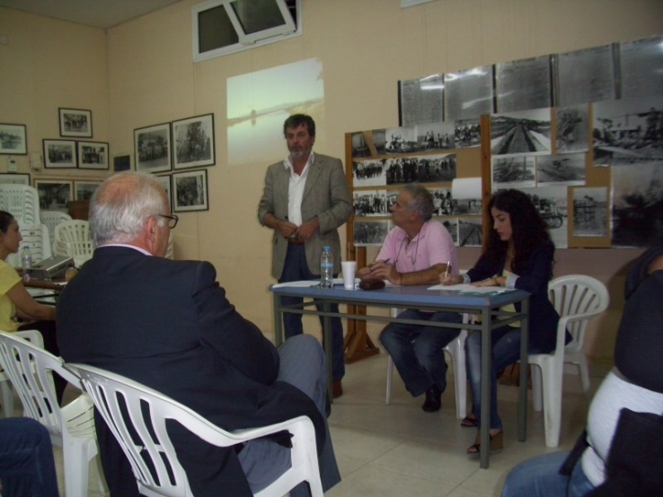 &Gamma;&epsilon;&nu;&iota;&kappa;ή  &Sigma;&upsilon;&nu;έ&lambda;&epsilon;&upsilon;&sigma;&eta; 2013