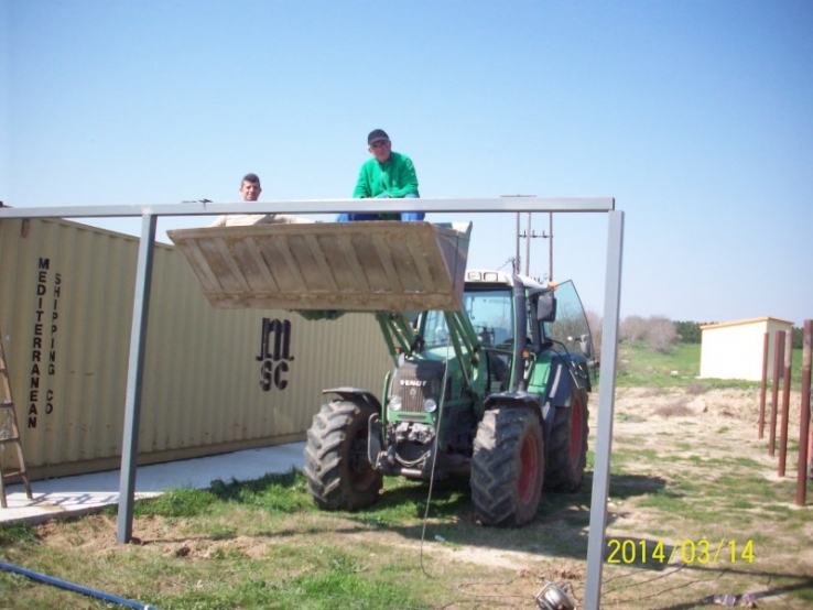 &Kappa;&alpha;&tau;&alpha;&sigma;&kappa;&epsilon;&upsilon;ή &Lambda;&epsilon;&mu;&beta;&alpha;&rho;&chi;&epsilon;ί&omicron;&upsilon; 14-03-2014