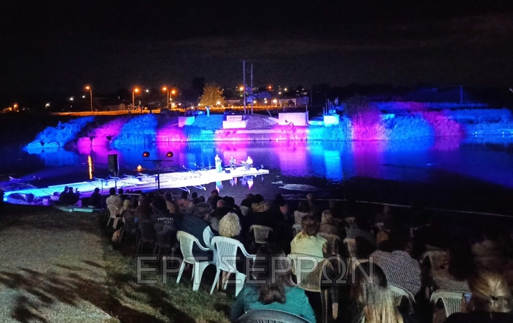 &Mu;&iota;&alpha; &mu;&alpha;&gamma;&iota;&kappa;ή &mu;&omicron;&upsilon;&sigma;&iota;&kappa;ή &beta;&rho;&alpha;&delta;&iota;ά &sigma;&tau;&omicron; &kappa;&omega;&pi;&eta;&lambda;&alpha;&tau;&omicron;&delta;&rho;ό&mu;&iota;&omicron; &Pi;&epsilon;&theta;&epsilon;&lambda;&iota;&nu;&omicron;ύ